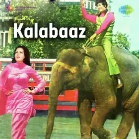 Pyara Pyara Sama Hai Pyar Kar Le - Kishore Kumar Cover