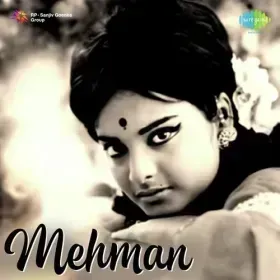 Uff Yeh Jawani Yeh Ada Cover