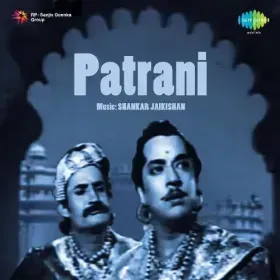 Dil Gaya Dard Raha Seene Mein Cover