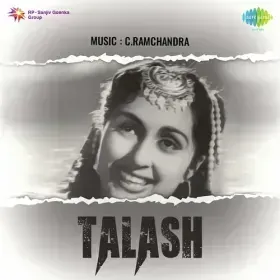 Khai Hai Re Ham Ne Qasam Cover