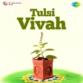 Tulsi Kunwari Bani Hai Dulhan Cover