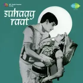 Mohe Lagee Re Lagee Cover