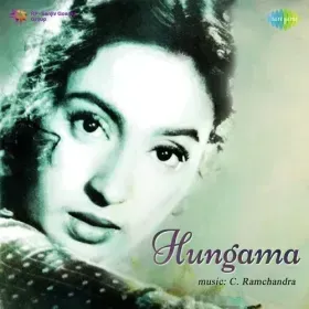 Wah Ri Kismat Teri Jai Jai Cover