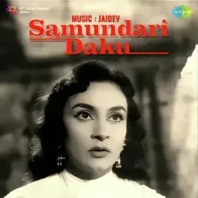 Dil Jawan Hain Arzoo Jawan Cover