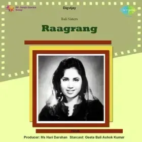 Kisi Ki Nazar Ka Mast Ishara Cover