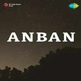Kyon Dard De Ke Bhool Gaye Cover