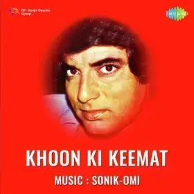 Hai Kismat Se Yeh Mehfil Cover