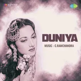 Kismat Ke Likhe Ko Mita Na Sake Cover