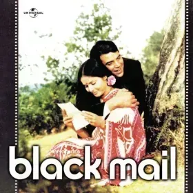 Pal Pal Dil Ke Paas Cover