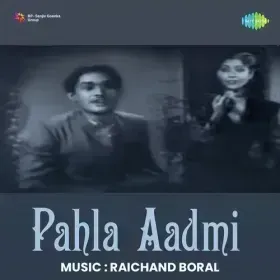 Hum Chale Nai Duniya Basane Cover