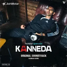 Je Dar Kolon Daronge Cover