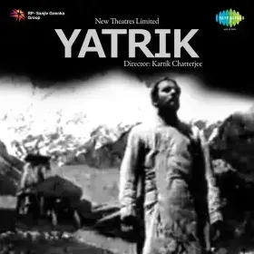 Astayusarasthan Dishi Cover