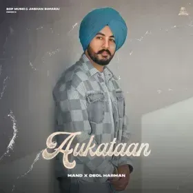 Aukataan - Mand Cover