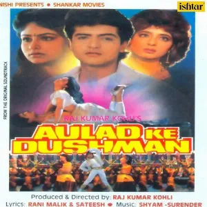 Tum Bhi Ho Bekhabar Cover