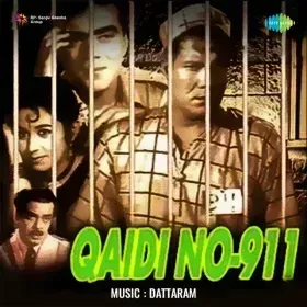 Pyar Bhari Ye Ghatayen Cover