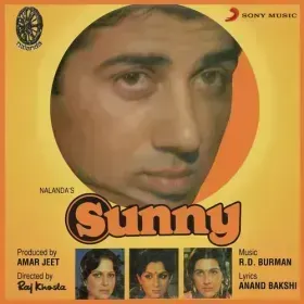 Aur Kya Ahede Wafa (Male Version) Cover