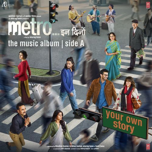 Metro ... In Dino (Side A) Cover