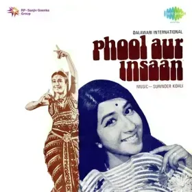 Aurat Ko Vedon Ne Laxmi Kaha Hai Cover