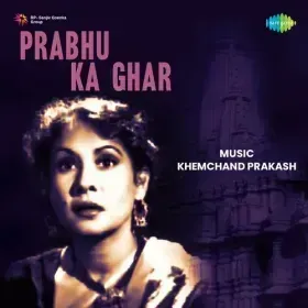 O Rasiya Cover