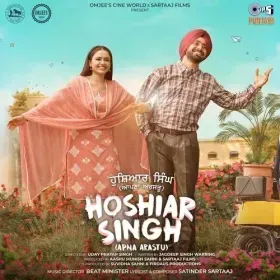 Awalla Arastu (From &amp;quot;Hoshiar Singh&amp;quot;) Cover