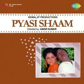 Awara Majhi Jayega Kahan Cover