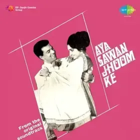 Bura Mat Suno Bura Mat Dekho Cover