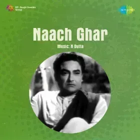 Tumhen Kaise Kahoon O Ji Cover