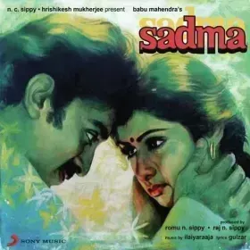 Surmayee Ankhiyon Mein (Happy Version) Cover
