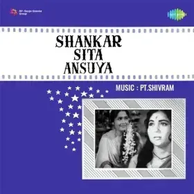 Hamne Jag Ki Ajab Tasveer Dekhi Cover