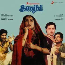 Manne Masjid Mein Jaake Maangi Dua Cover