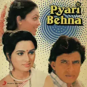 Baahon Mein Jab Tak Hai Dum Cover