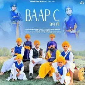 Baap C Cover