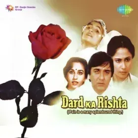 Baap Ki Jagah Maa Le Sakti Hai - Short Version Cover