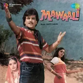 Jhopdi Mein Charpai Cover