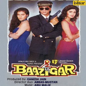 Ye Kaali Kaali Aankhen Cover
