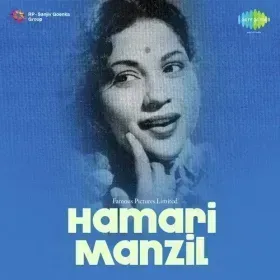 Tere Aane Par Dil Dhadke Cover