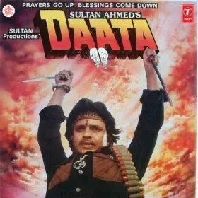Rona Dhona Chhod Cover