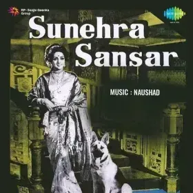 Hello Hello Kya Haal Hai Cover