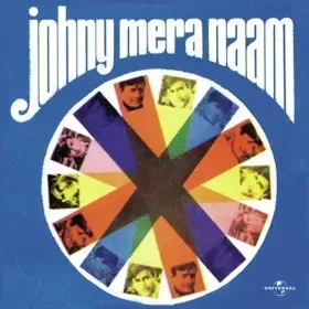 O Mere Raja Cover