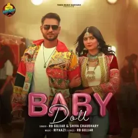 Baby Doll Cover