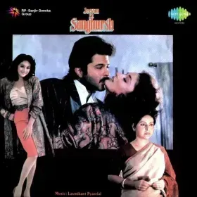 Husn Ki Malika Main Cover