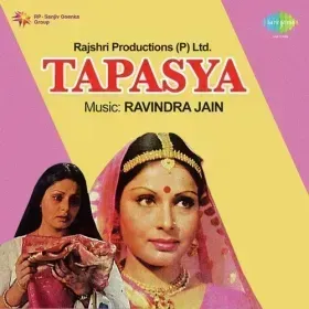 Jo Raah Chuni Tune Cover
