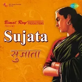 Kali Ghata Chhaye Mora Jiya Tarsaye Cover