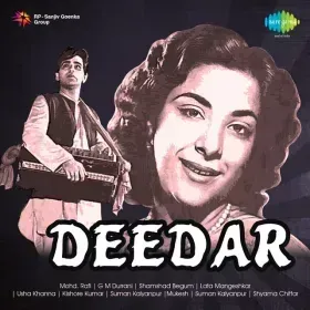 Dekh Liya Maine Kismat Ka Tamasha Cover