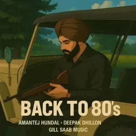 Back To 80's Cover
