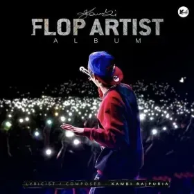 Not Yet Cover