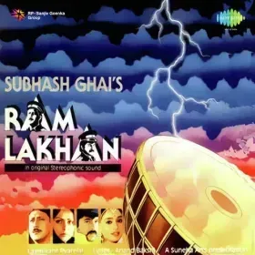 Bada Dukh Dena Cover