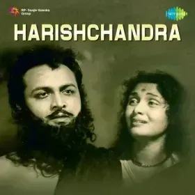 Jiyo Re Lalla Cover