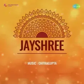 Badarwa Chale Jhum Ke Cover