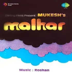Zalim Zamana Cover